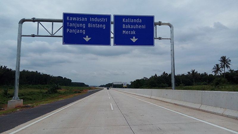 Berkas:Tol-lampung-tegineneng-012016.jpg