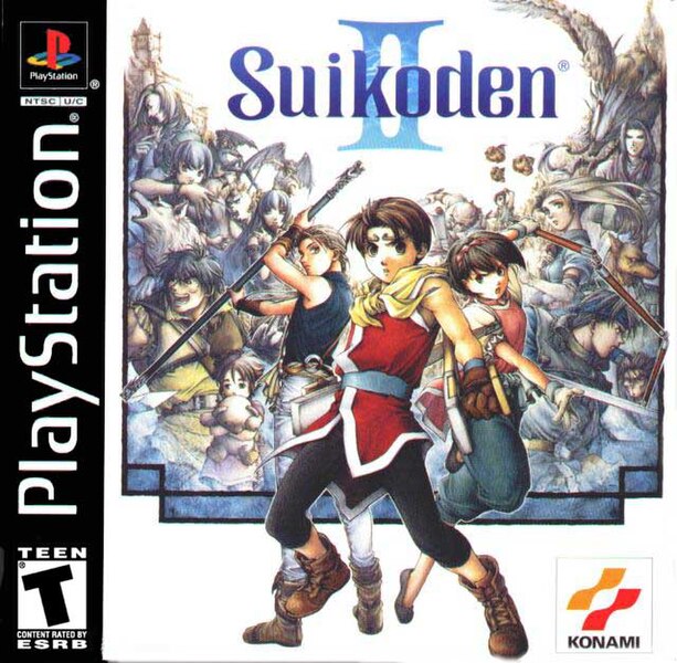 Berkas:Suikoden2 NA.jpg