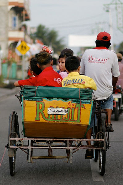 Berkas:Becak.....jpg