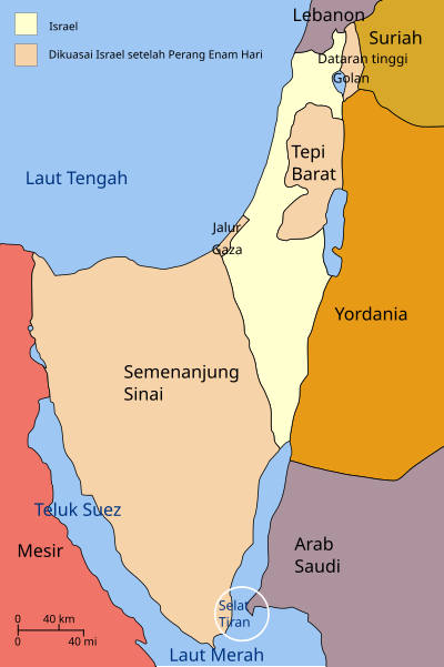 Berkas:Six Day War Territories-id.svg