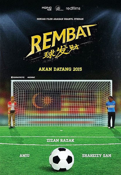 Berkas:2015 Rembat.jpg