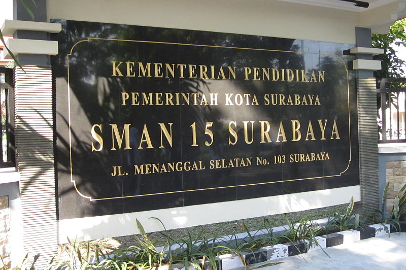 Berkas:SMAN 15 SBY 01.JPG