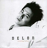 Delon - Bahagiaku (2004)