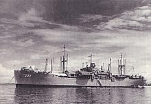 220px-USS_Renville.jpg