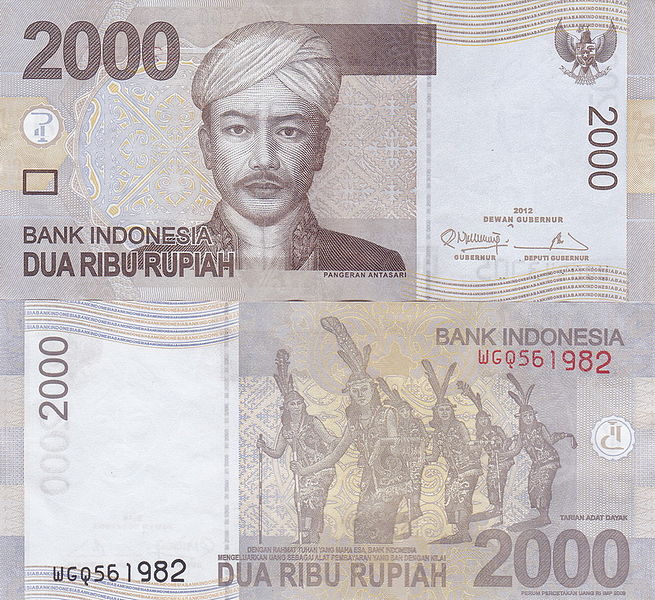 Berkas:Rp2000 TE 2012.jpg