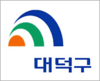 Logo resmi Daedeok District