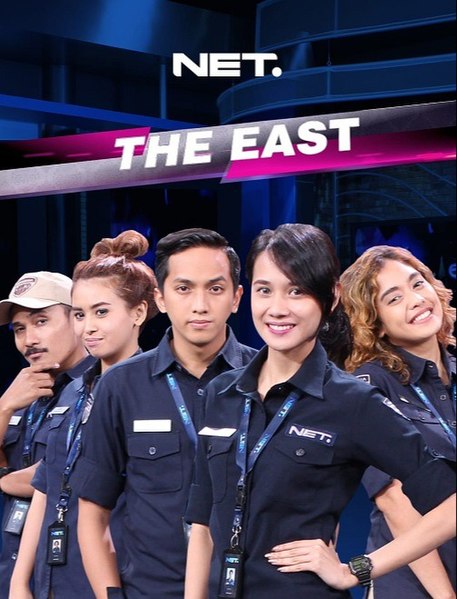 Berkas:Poster The East.jpeg