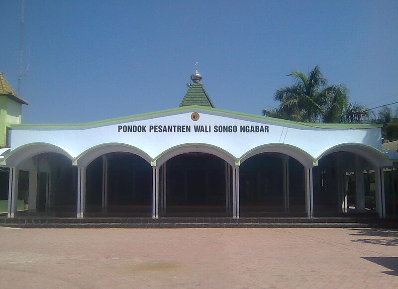 Berkas:Masjid PPWS.JPG