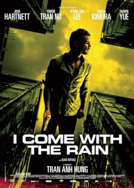 Berkas:I Come With The Rain Movie Poster.jpg