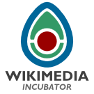 Wikimedia Incubator