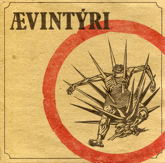 Mynd:T 116 Ævintýri A.jpg