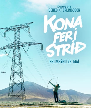 Mynd:Kona fer í stríð plakat.png