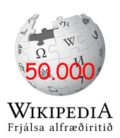 merki 50.000 greinar (upphaflega) í letri Comic Sans