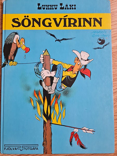 Mynd:Söngvírinn.jpg