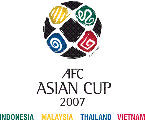 File:2007 Asian Cup Logo.gif