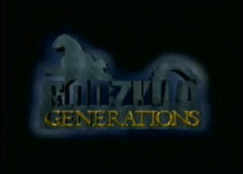 File:Godzilla Generations.jpg