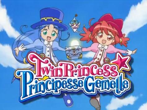 File:Twin Princess.jpg