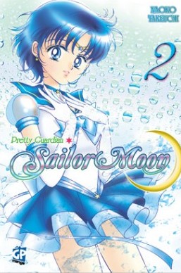 File:SailorMercurycopertinaGP.jpg