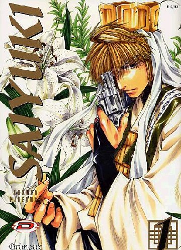 File:Saiyuki17xr.jpg