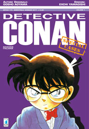 File:Detective Conan Special Cases manga.jpg