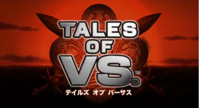 File:Tales of VS.jpg