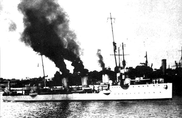 File:RN Aquila.jpg