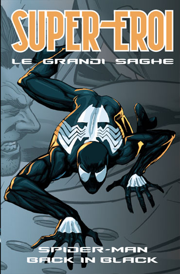 File:Venom spiderman.jpg