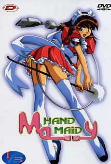 File:Hand Maid May.jpg