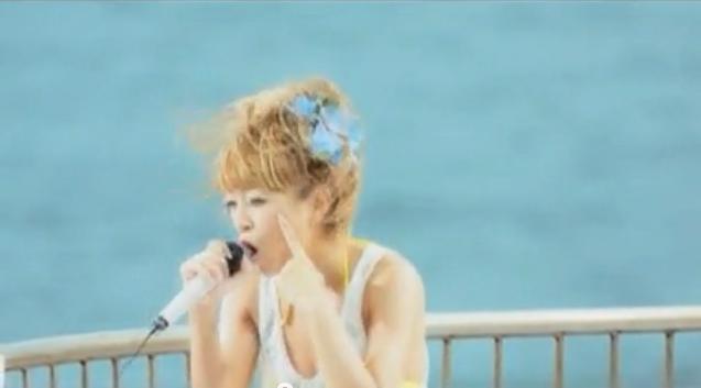 File:Ayumi Hamasaki Sunrise.jpg