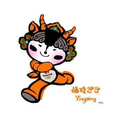 File:Mascot Yingying.png