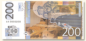 File:Serbia200Dinara Reverse.jpg