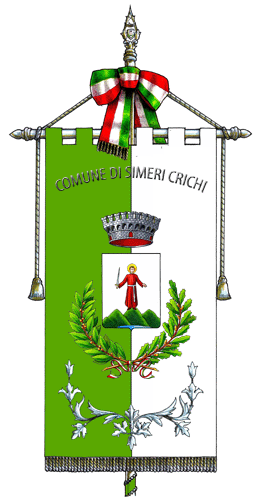 File:Simeri Crichi-Gonfalone.png