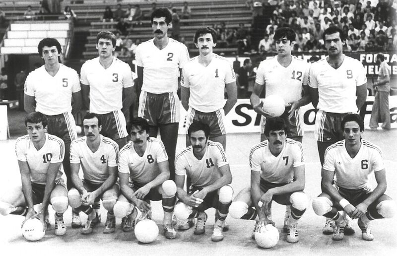 File:Mondiali 1978 FIVB - Italia.jpg