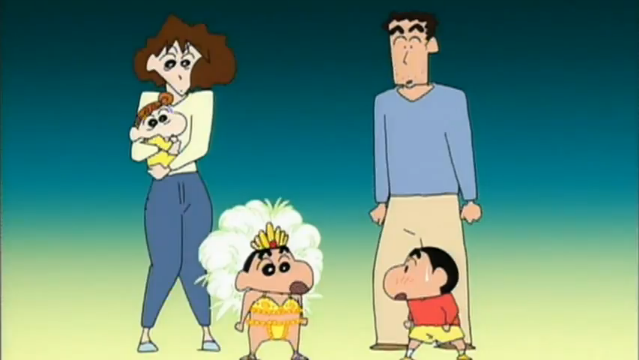 File:Shin Chan film 14.PNG