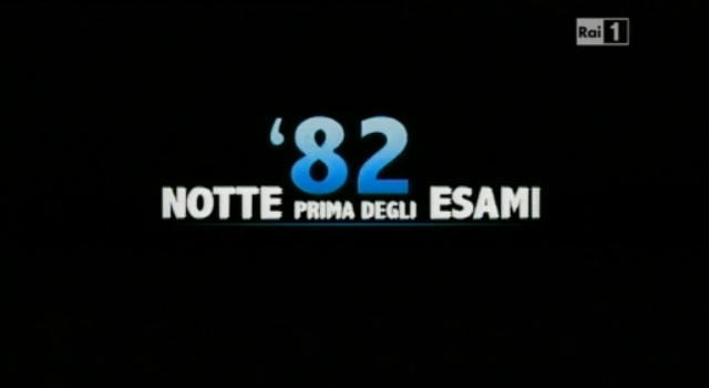 File:Notte prima degli esami '82.png