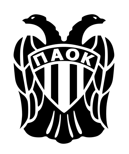 File:PAOK Emblem.png