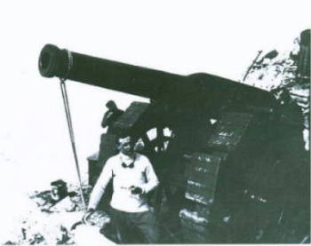 File:Cannone149G2.jpg