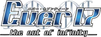 File:Ever17Logo.png