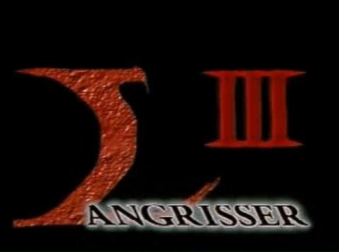 File:Langrisser 3.jpg