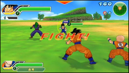 File:DBZ TTT Gameplay.png