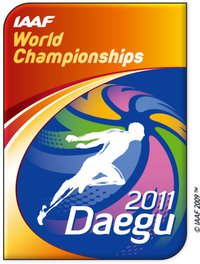 File:Daegu 2011 logo.jpg