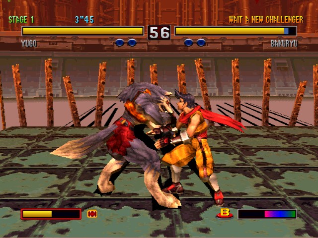 File:Bloody Roar 2 - Bringer of the new age.jpg