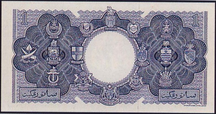 File:Malaya&BritishBorneo 1Dollars back.jpg