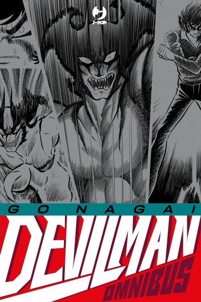 File:Devilman omnibus.jpg