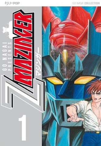 File:Z Mazinger.jpg