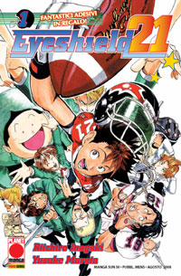 File:Eyeshield volume 1.jpg