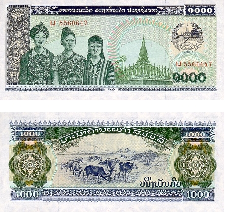 File:1000 Kip(1996).jpg