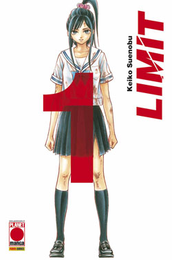 File:Limit 1 copertina.jpg