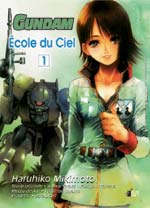 File:Gundam École du Ciel manga.jpg