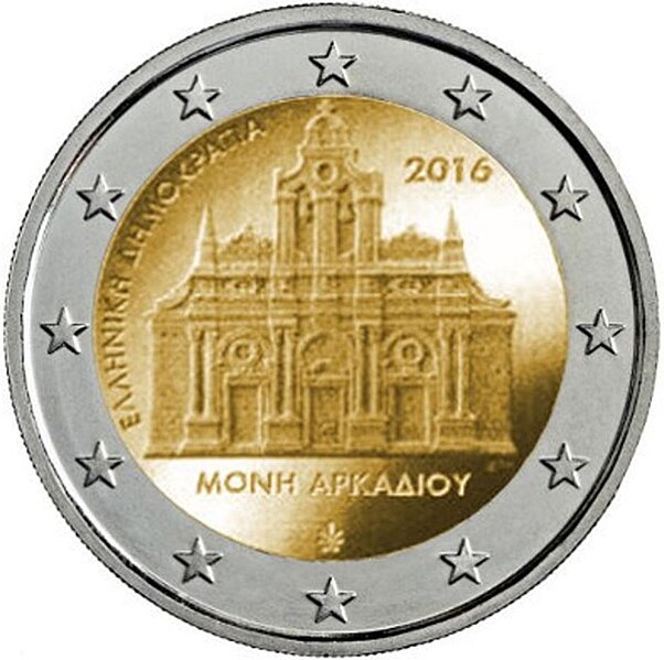 File:2 euro commemorativo grecia 2016 150 rogo del Monastero di Arkadi.jpeg